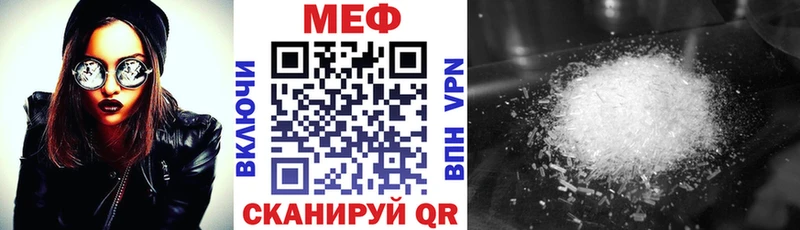 Купить наркотики сайты Березники ГАШ  МАРИХУАНА  Амфетамин  Меф 