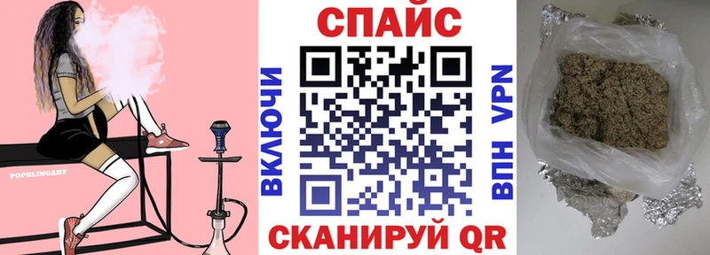 Бутират 1.4BDO  Березники 