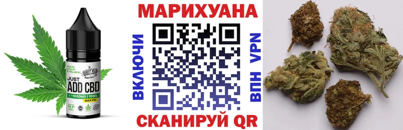 Canna-Cookies марихуана  магазин  наркотиков  Березники 