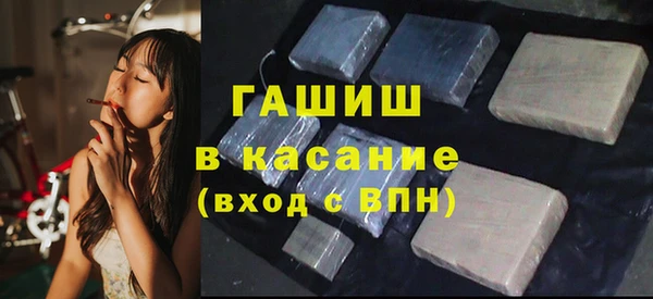 spice Алексеевка