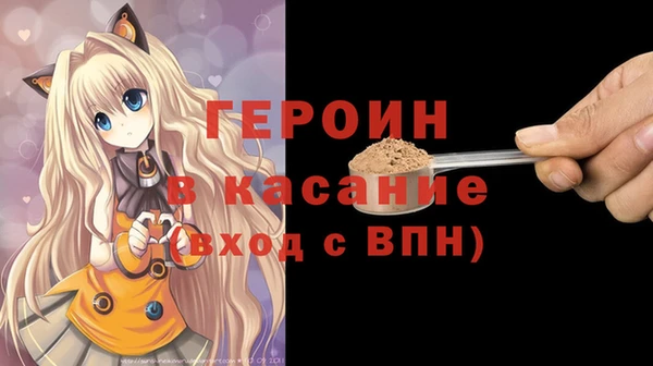 скорость Алексин