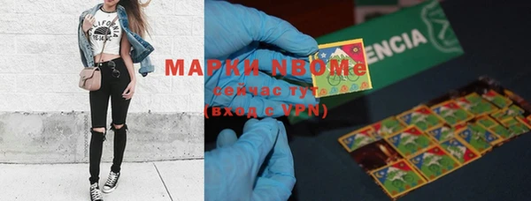 скорость Алексин