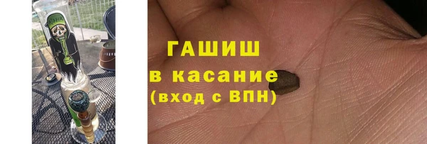 скорость Алзамай