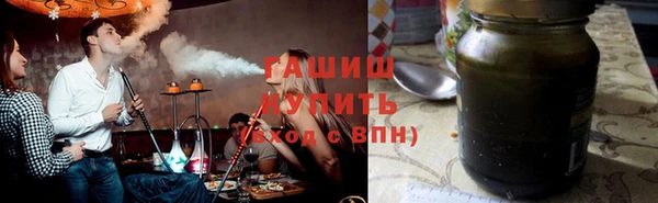 spice Алексеевка