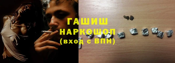 скорость Алзамай