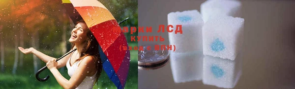 скорость Алексин