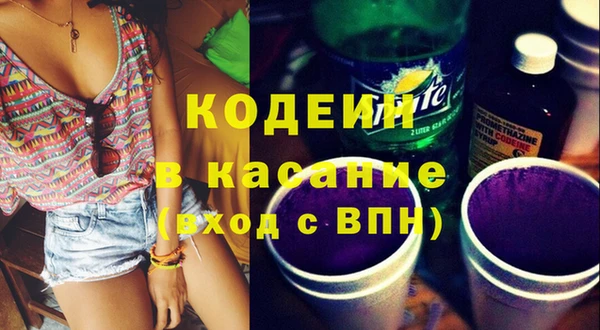 скорость Алексин