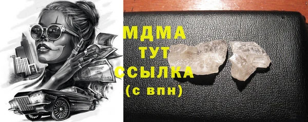 spice Алексеевка