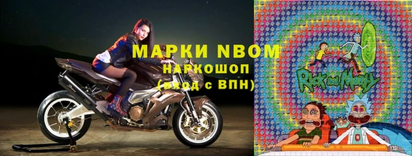 скорость Алзамай