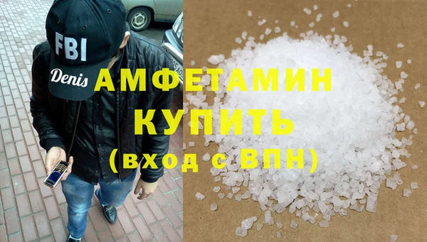 скорость Алексин