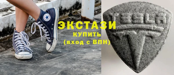 скорость Алексин