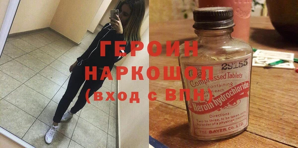 скорость Инта