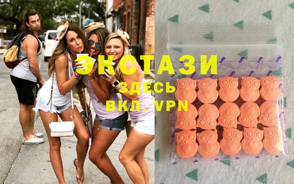 spice Алексеевка