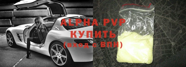 мет Иннополис