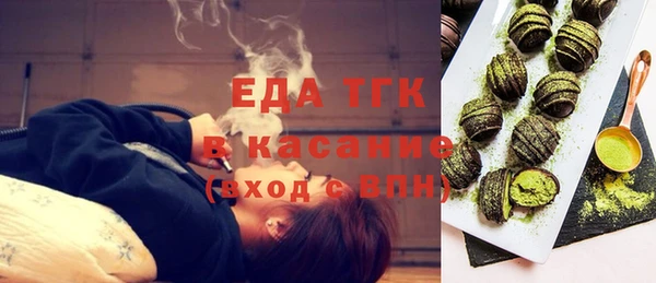 скорость Алексин