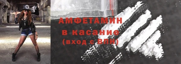 spice Алексеевка