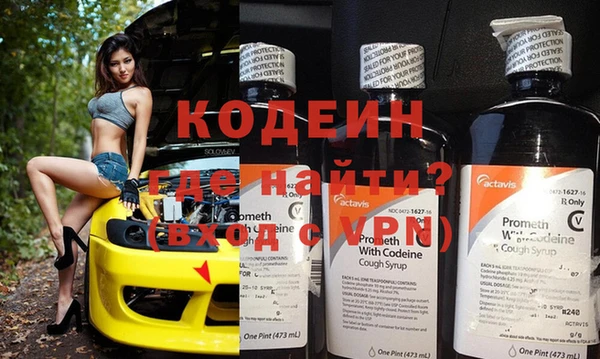 spice Алексеевка
