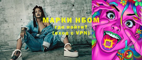 скорость Алзамай