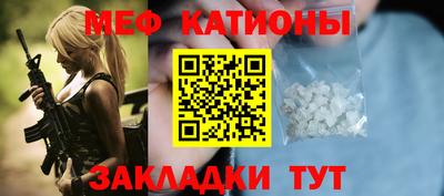 мдма Апшеронск