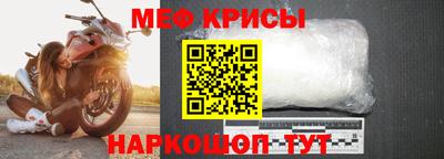 соль ск Апрелевка