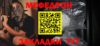 соль ск Апрелевка