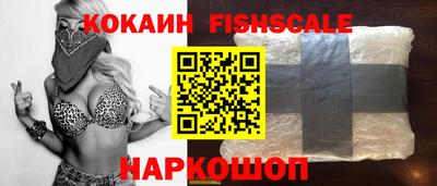 мдма Апшеронск
