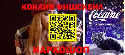 амфетамин Аргун