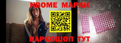 амфетамин Аргун