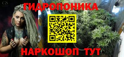 мдма Апшеронск