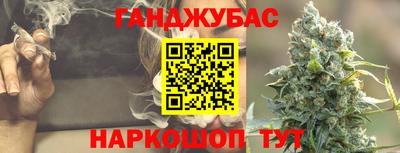 соль ск Апрелевка