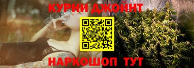 амфетамин Аргун