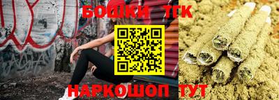 мдма Апшеронск