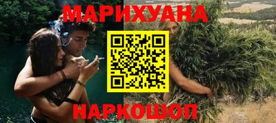амфетамин Аргун