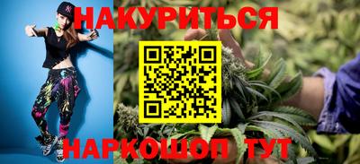 соль ск Апрелевка