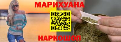 мдма Апшеронск