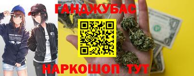 амфетамин Аргун