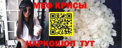 соль ск Апрелевка