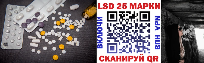 как найти наркотики  Березники  ЛСД экстази кислота 