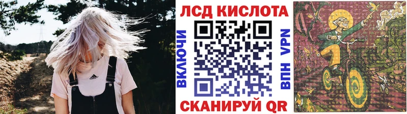 Марки NBOMe 1500мкг  продажа наркотиков  Березники 