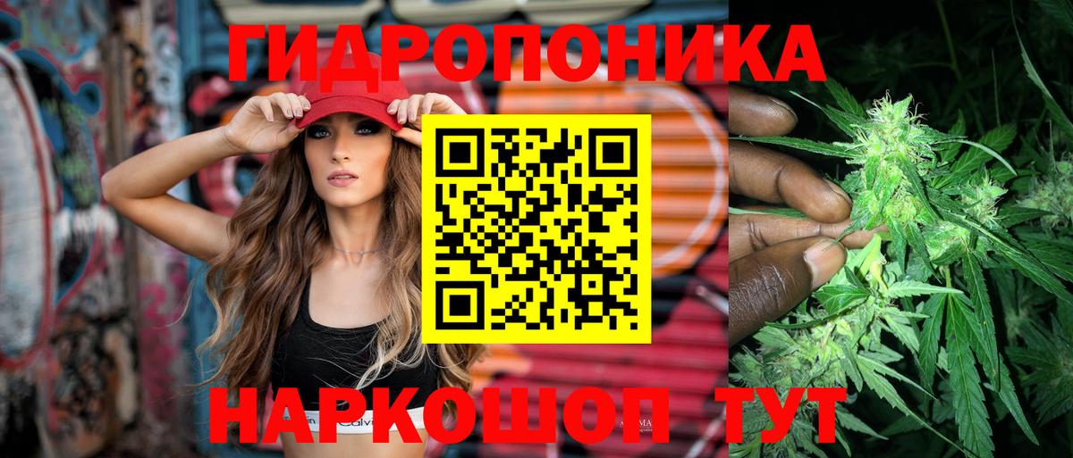 Березники  Шишки марихуана гибрид  Вход с VPN  МАРИХУАНА LSD WEED 